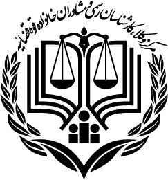 راهنمای جامع برنامه‌ریزی و شروع مطالعه برای آزمون وکالت